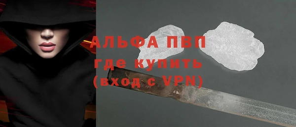 mdpv Богданович